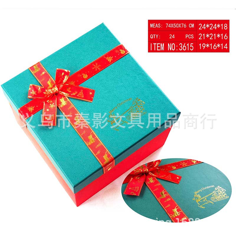 Square three-piece gift box, Christmas apple box, wedding candy box, storage box, gift packaging box details Picture
