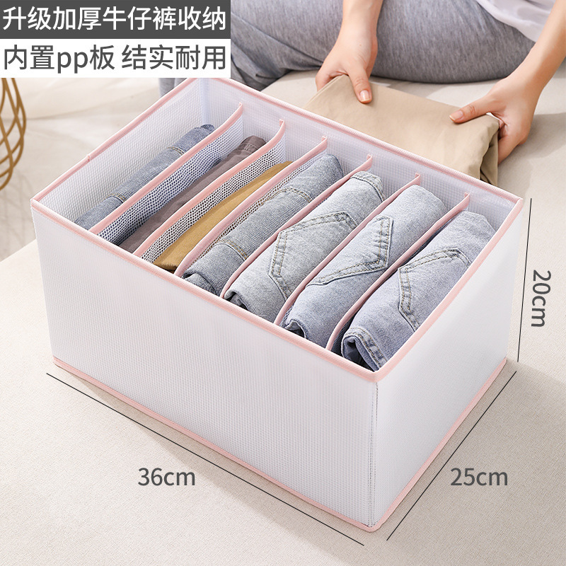 家用布艺收纳产品图