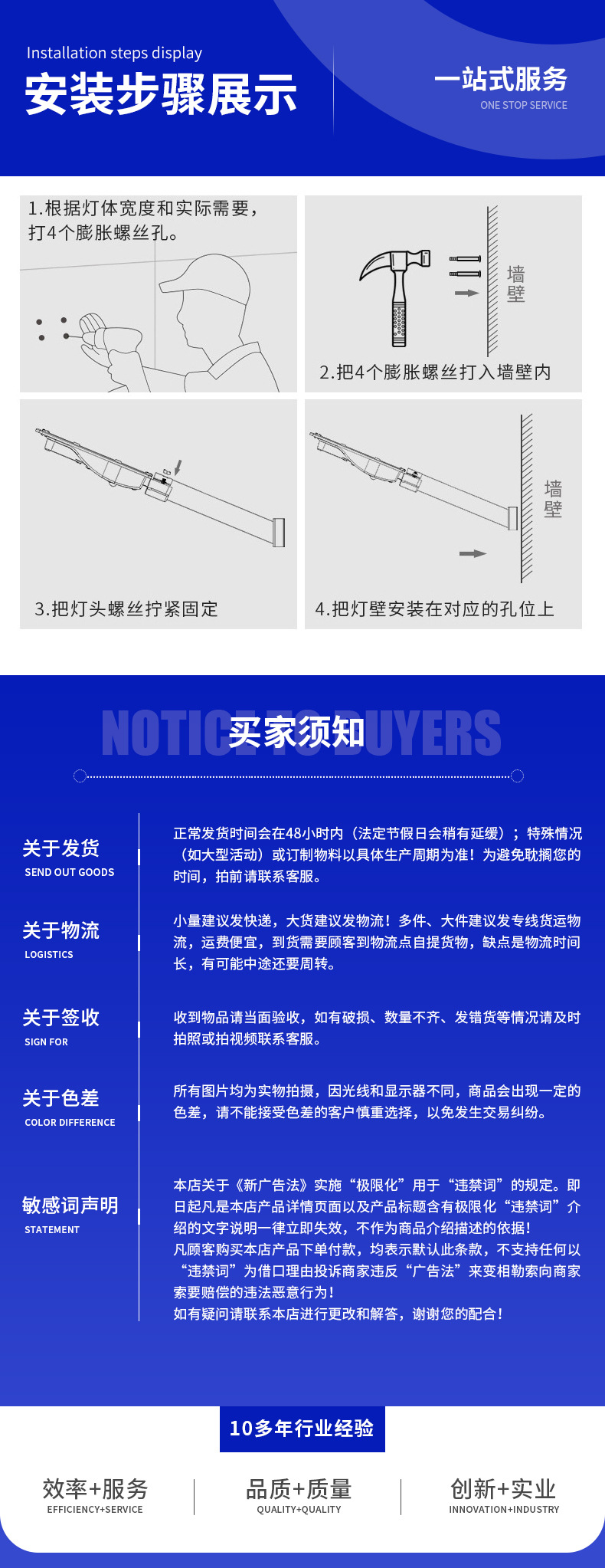 一体化太阳能照明灯太阳能户外路灯庭院灯跨境太阳能灯详情19