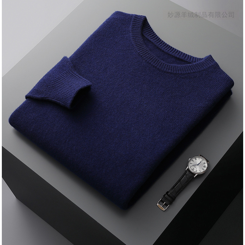 Loose pullover base layer wool sweater for men, solid color knitted sweater, new autumn and winter first-line ready-to-wear round-neck wool sweater for men Application Scenario