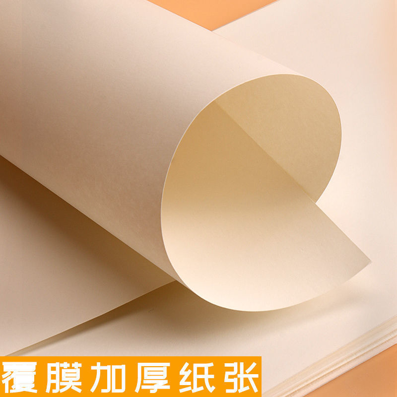 New marker pen dedicated paper, A4 paper, professional grade sketch paper, drawing paper, art student, architectural design drawing paper details Picture