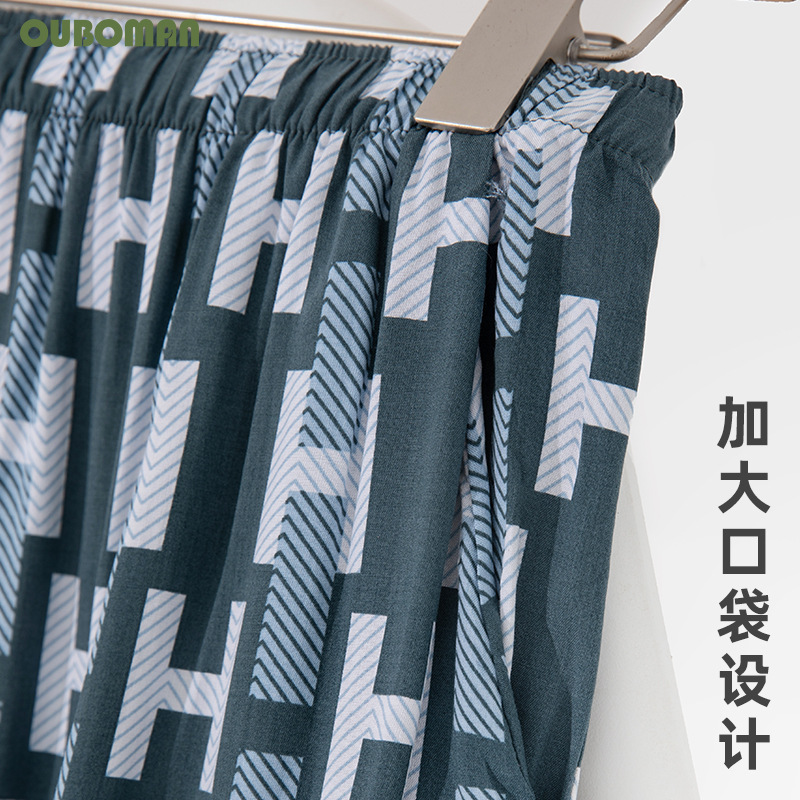 Summer Men's Large Size Silk Pajama Pants Cotton Home Pants Can Wear Casual Beach Pants Printed Pajama Pants Item Picture