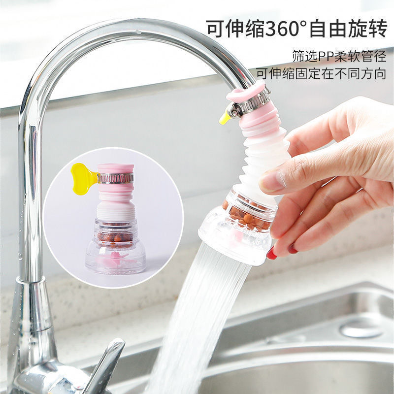 Faucet Water Filter Kitchen Splash Proof Shower With Medical Stone Retractable Rotating Artifact Rs-600400 details Picture