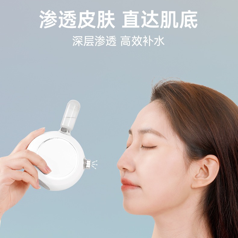 美容仪产品图