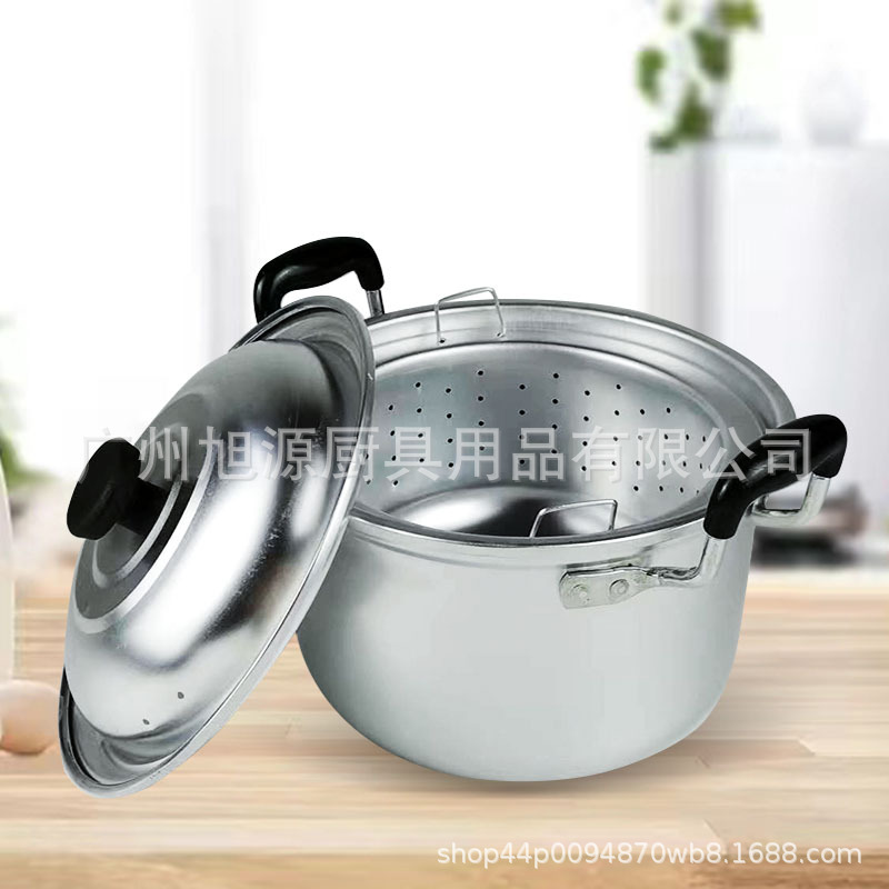 金喜铝制品铝锅蒸锅多用铝锅带提手内胆蒸饭锅老式铝锅商用家用锅
