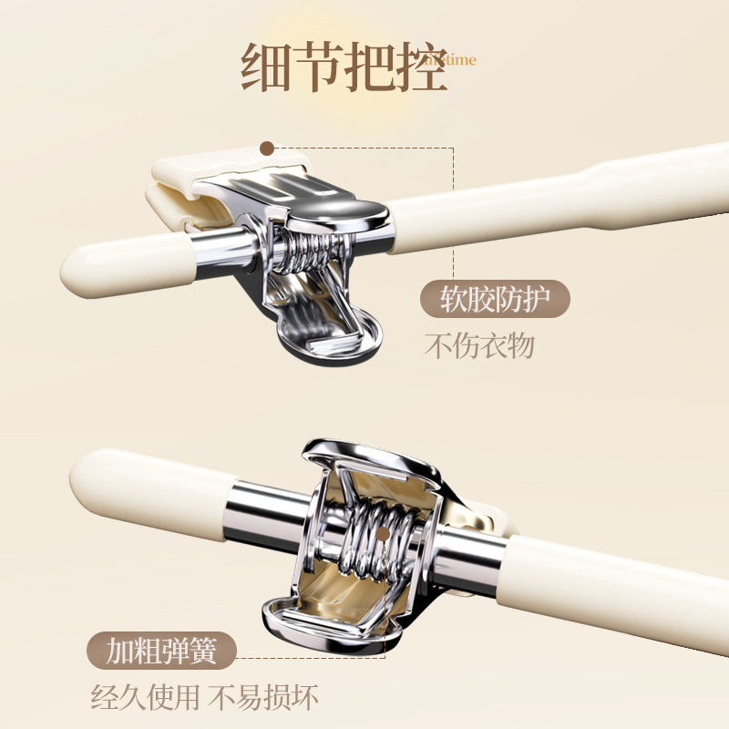 Stainless steel seamless trouser rack, home wardrobe, trouser hanger, jk skirt clip, anti-slip drying, telescopic trouser clip details Picture