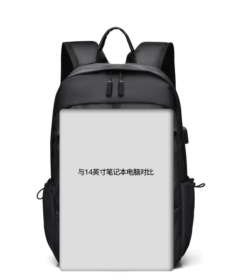 街头潮酷新款通勤背包男士休闲旅行双肩包大容量时尚休闲背包书包详情38