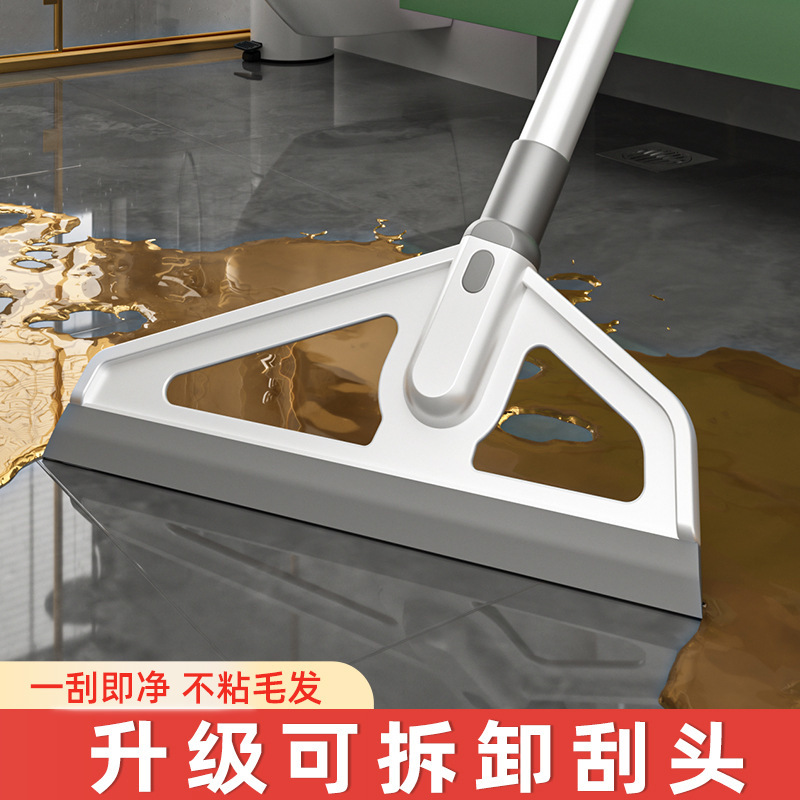 2024 New home bathroom Magic broom, soft rubber mop, extended stainless steel rod, glass water scraper wonder