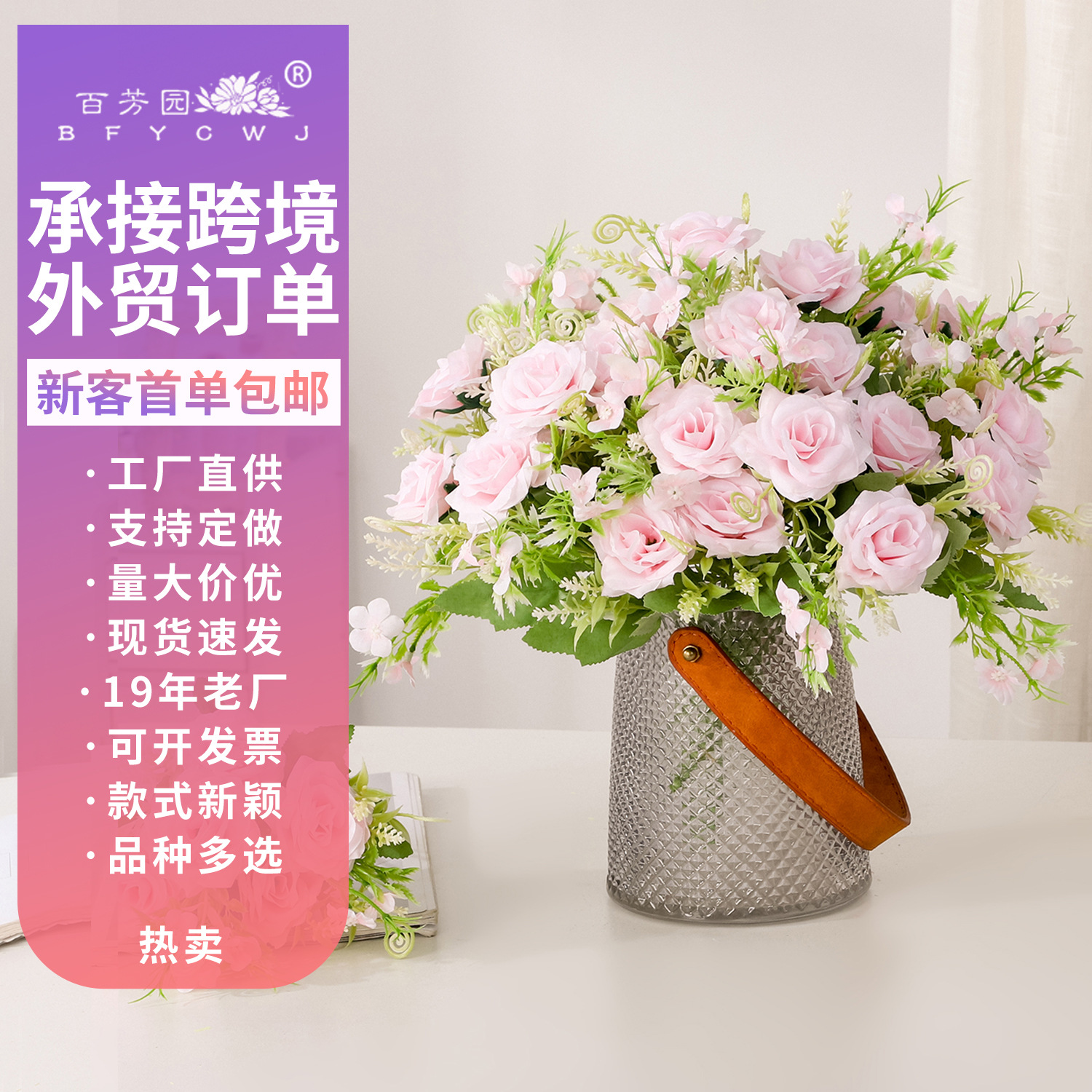 Silk Flower 5 Forks White Rose Fake Flower Simulation Flower Chibe Cape Rose Wedding Decoration Interior Decoration Simulation Bouquet details Picture