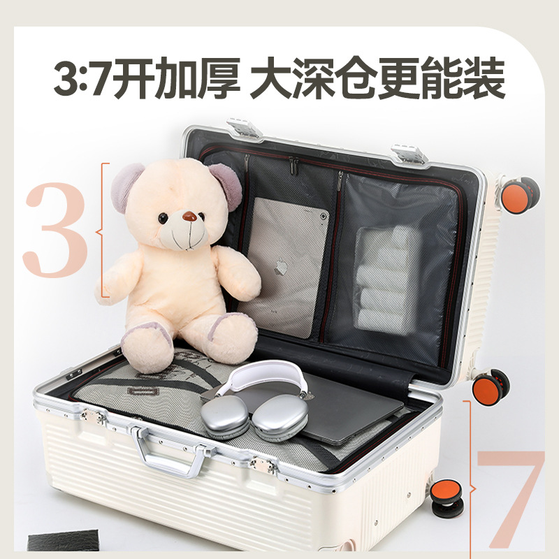 拉杆箱实物图
