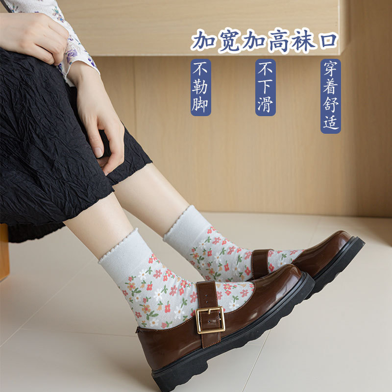 Socks stall a new generation of spring and autumn socks for women retro small floral midtube cotton socks for women long cashmere cotton soft and comfortable Specification drawing
