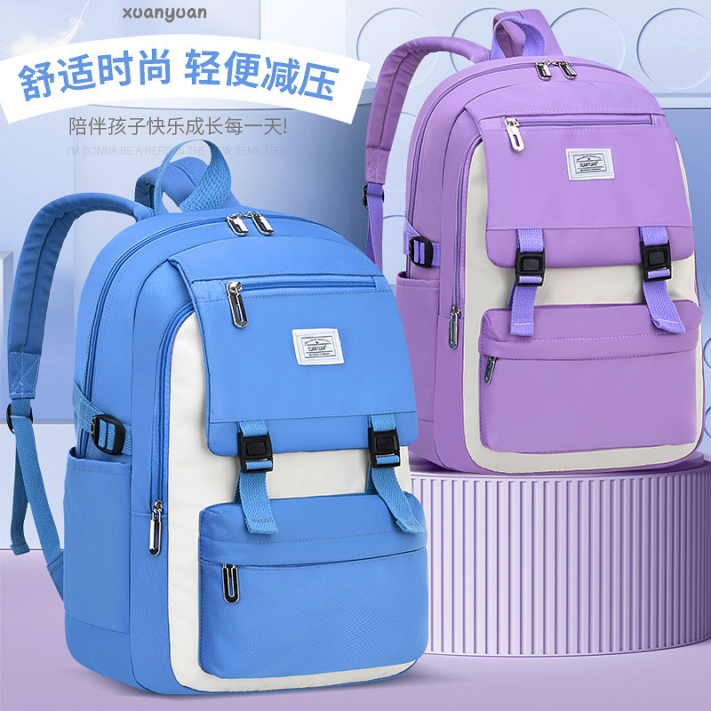 醇龙小学生书包女1-3-6年级新款日系初高中轻便儿童护脊双肩书包