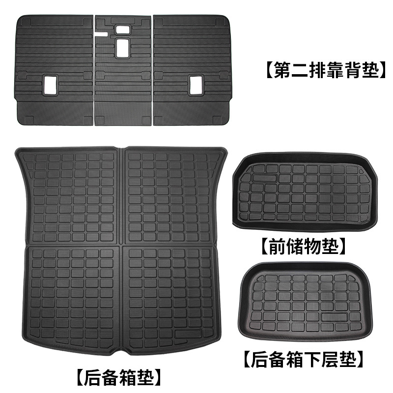 适用于特斯拉/方格款汽车后白底实物图