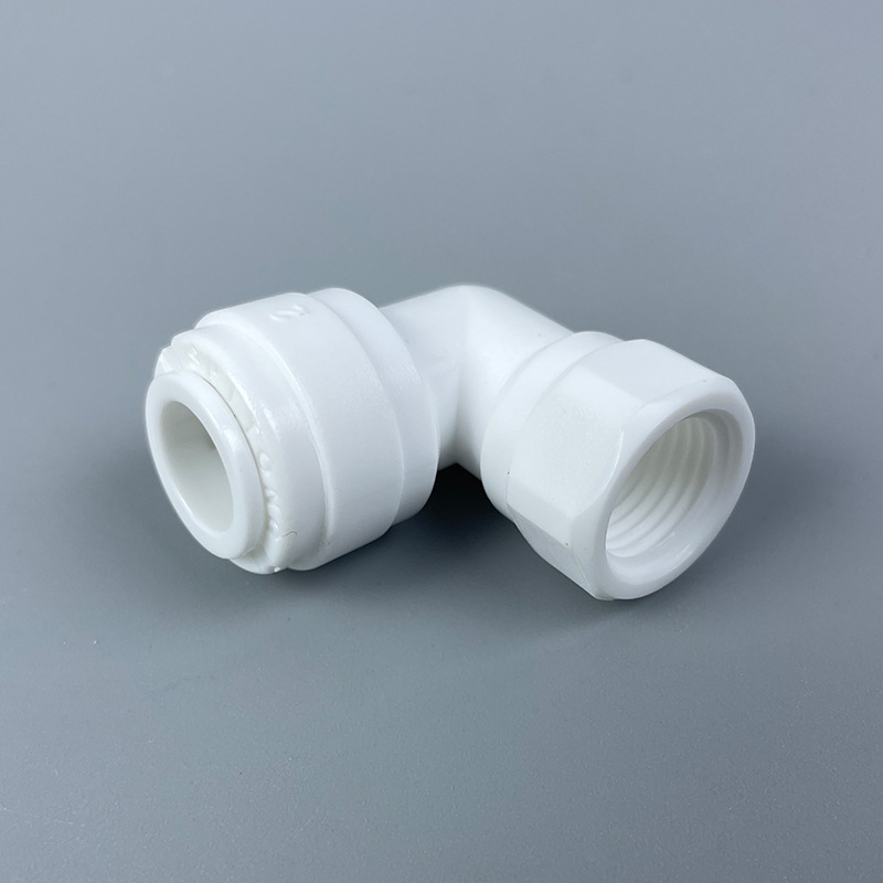 Water purifier accessories: 2 points internal thread, 3 points quick connection elbow, quick connector accessories, pressure gauge adapter, 32NWater purifier connector