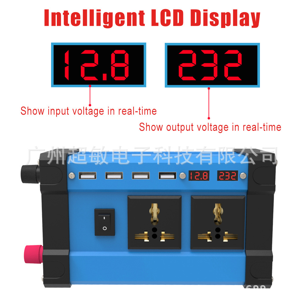 Inverter 300W cross-border converter 12V to 220V110V smart LCD dual display 4USB4.2A fast charging pic 56