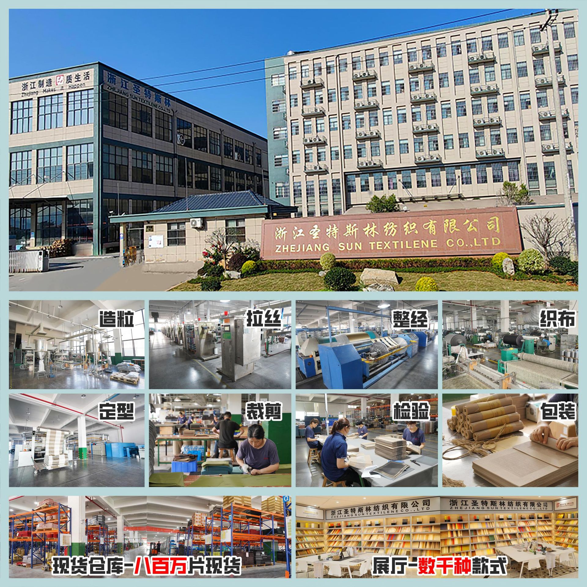 Saint Table Mat European Solid Color Hotel Restaurant Heat Insulation Mat Non-Slip Table Mat Household Simple Square Western Food Words Application Scenario