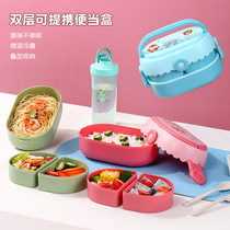 Portable divided lunchbox Student office lunchbox Microwavable lunchbox Cross-border lunchbox lunchbox