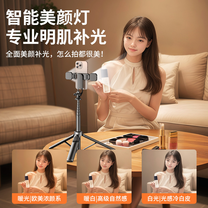 Wholesale of mini selfie stick tripods, mobile phone photography portable travel Bluetooth selfie live streaming stands Application Scenario