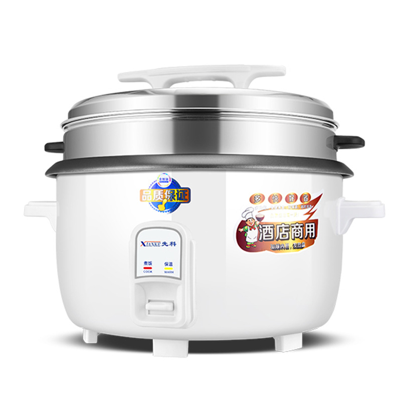 现货商用电饭锅超大容量45L工地食堂酒店50-60人36L不粘锅电饭煲