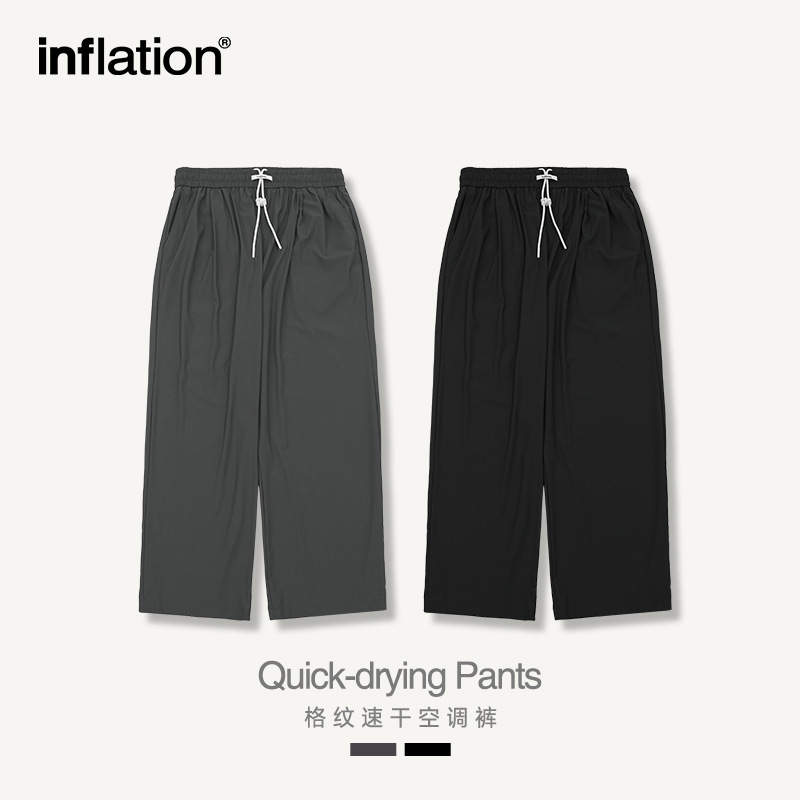 import白底实物图