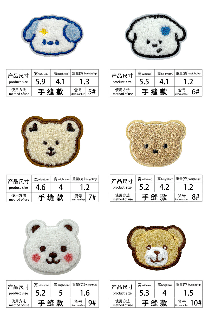 详情页_06.png