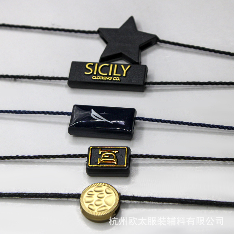 服装吊粒定制高档双插吊粒logo设计烫金滴胶通用吊牌挂绳衣服标签