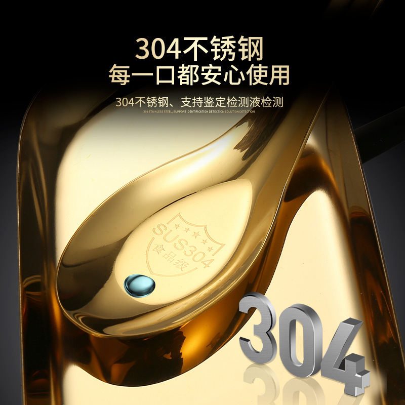 304 Stainless Steel Spoon Chinese Flat Spoon Thickened Household Adult Children Tableware Soup Spoon Mixing Spoon Printing Logo Application Scenario