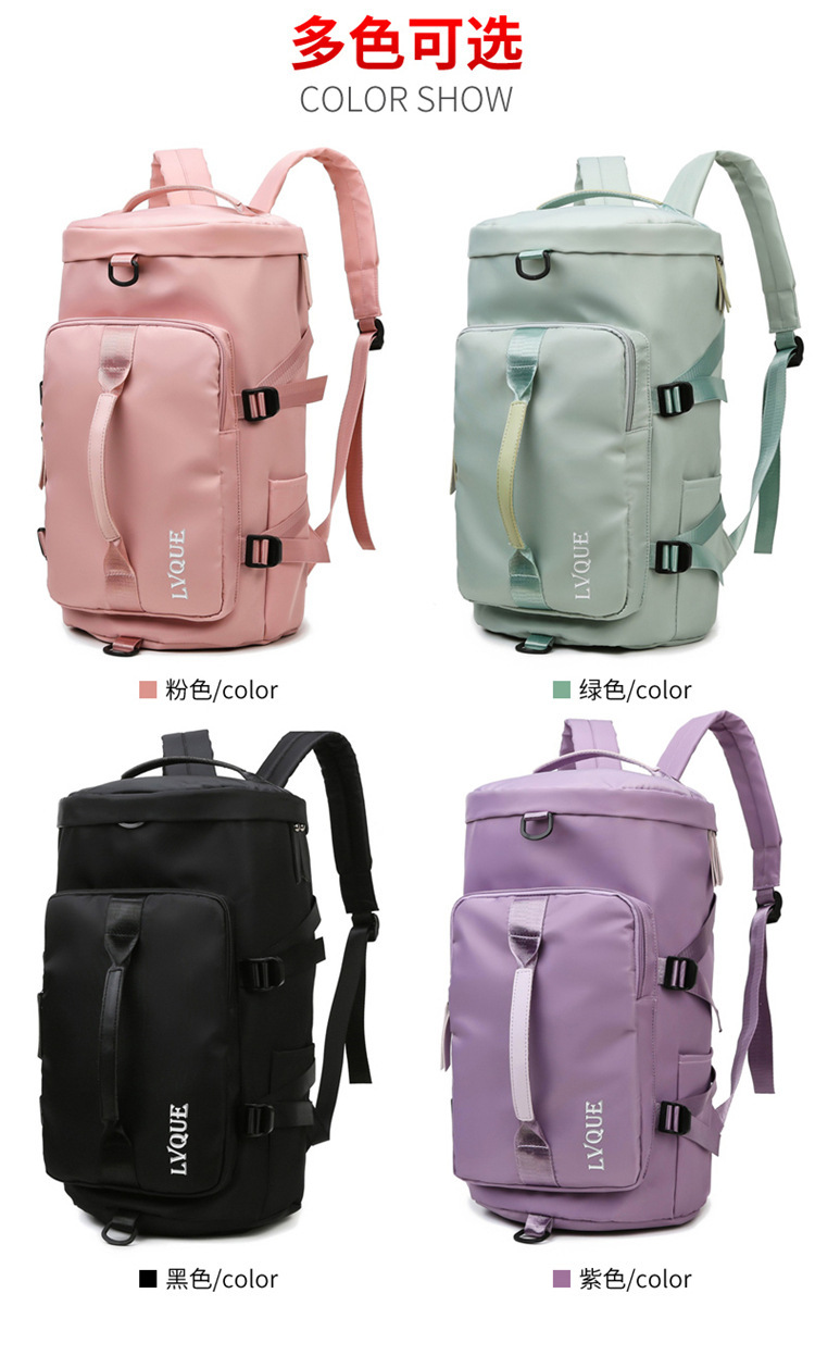 新款多用途双肩包手提大容量轻便旅行包背包学生书包跨境厂家详情图2