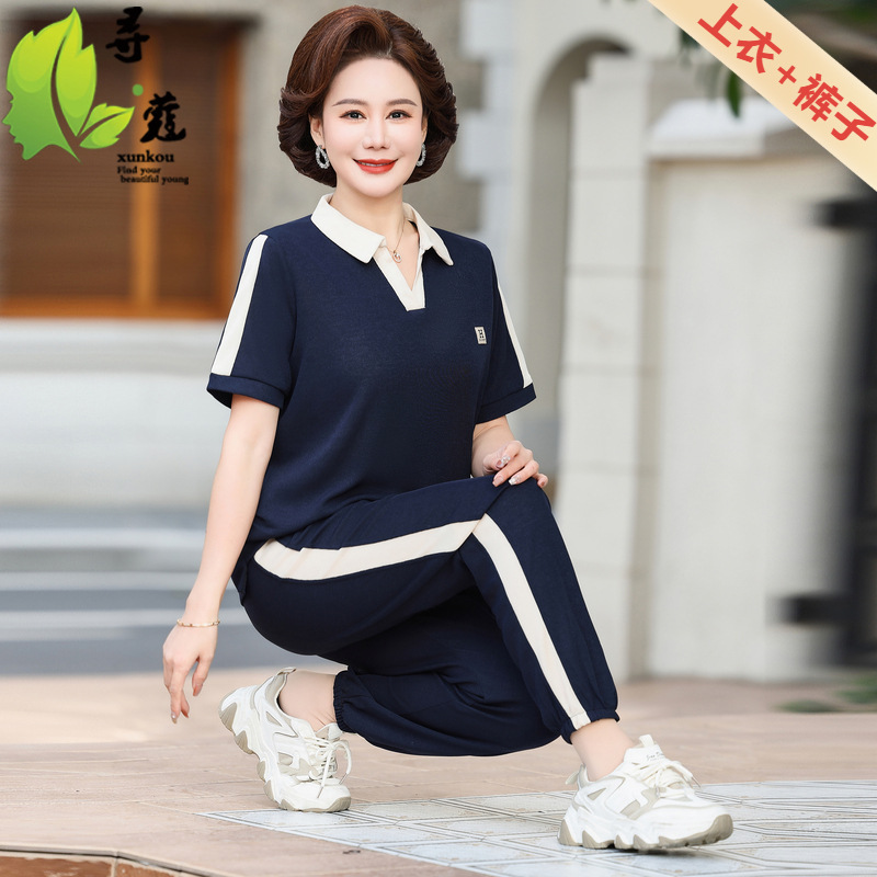 Middle-aged mom sportswear set for summer, casual short-sleeved top for middle-aged and elderly people, fashionable and stylish two-piece set for middle-aged women