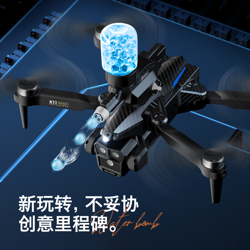 The K11Max Drone, an optical flow triple-camera quadcopter with a brushless motor, is a remote-controlled aircraft that launches water bombs Application Scenario