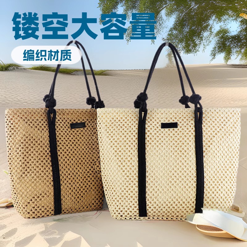 ins新款镂空纸绳大容量编织包时尚盘扣单肩草编包休闲女包沙滩包