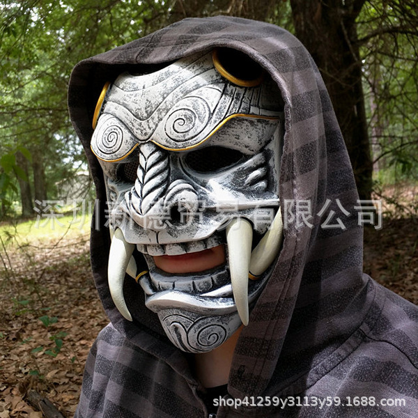 Akapjna mask independent station explosion cosplay can drama can mask Halloween party around