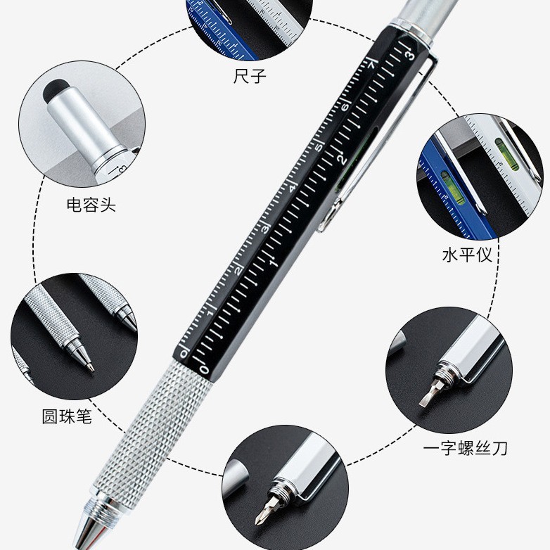 圆珠笔/串珠笔/圆珠笔金属笔/木头花/四色笔产品图