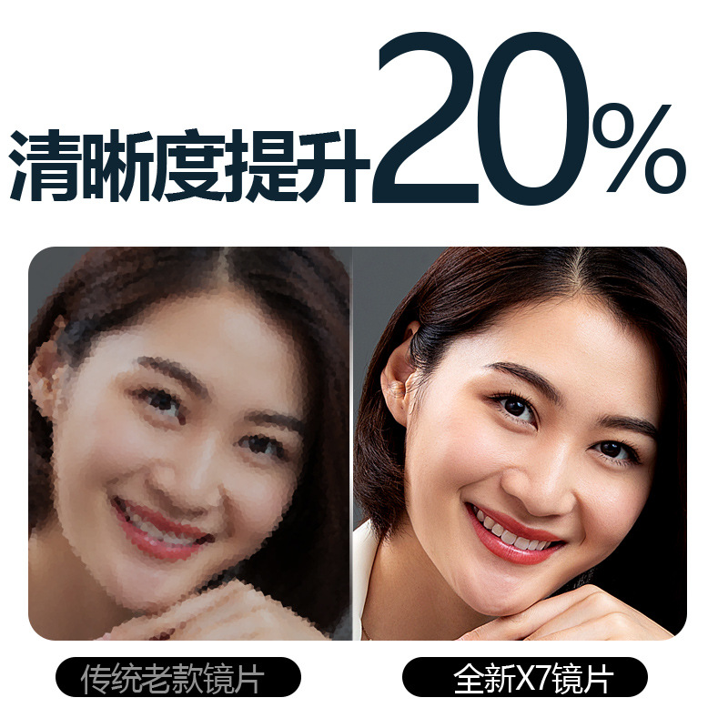 VRG/2022新款白底实物图