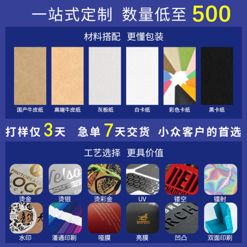 定制彩印瓦楞包装加厚纸盒快递彩色外包装产品彩印特硬新年彩盒