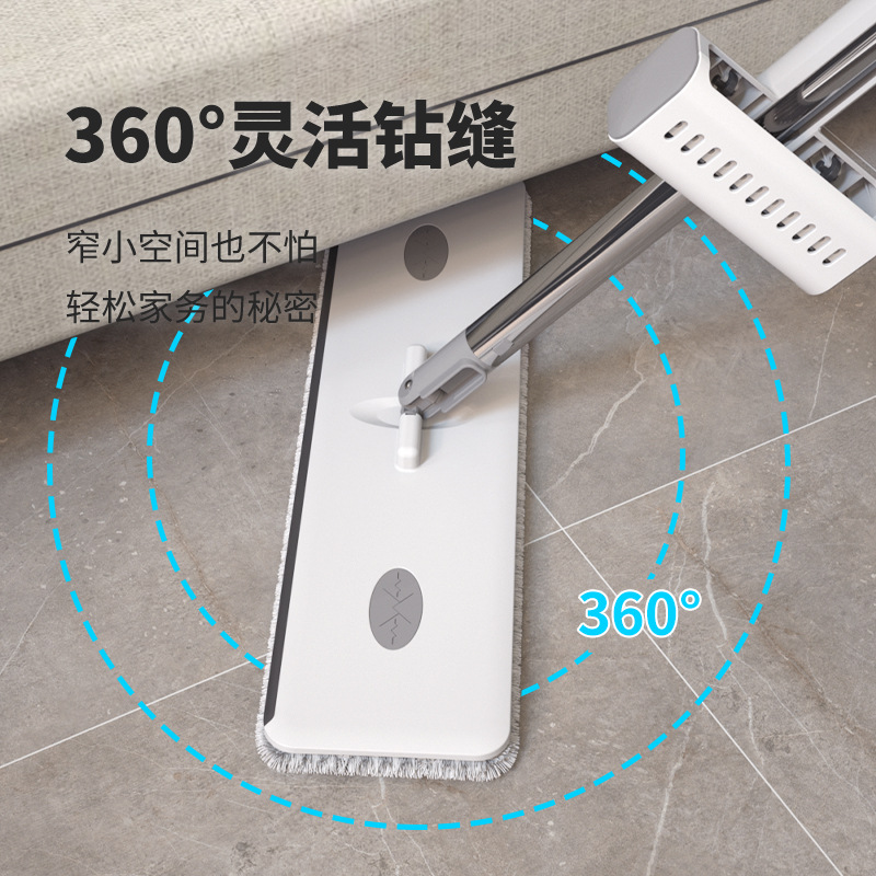 Sorbonne /Sobam Hands-Free Flat Mop Large Household Lazy Mop Wood Floor Cleaning Mop Specification drawing