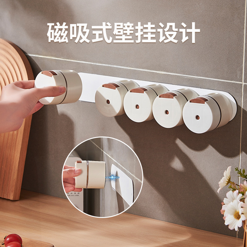 壁挂磁吸调料盒调味罐全套控盐定量调味瓶罐缸子厨房用品家用组合