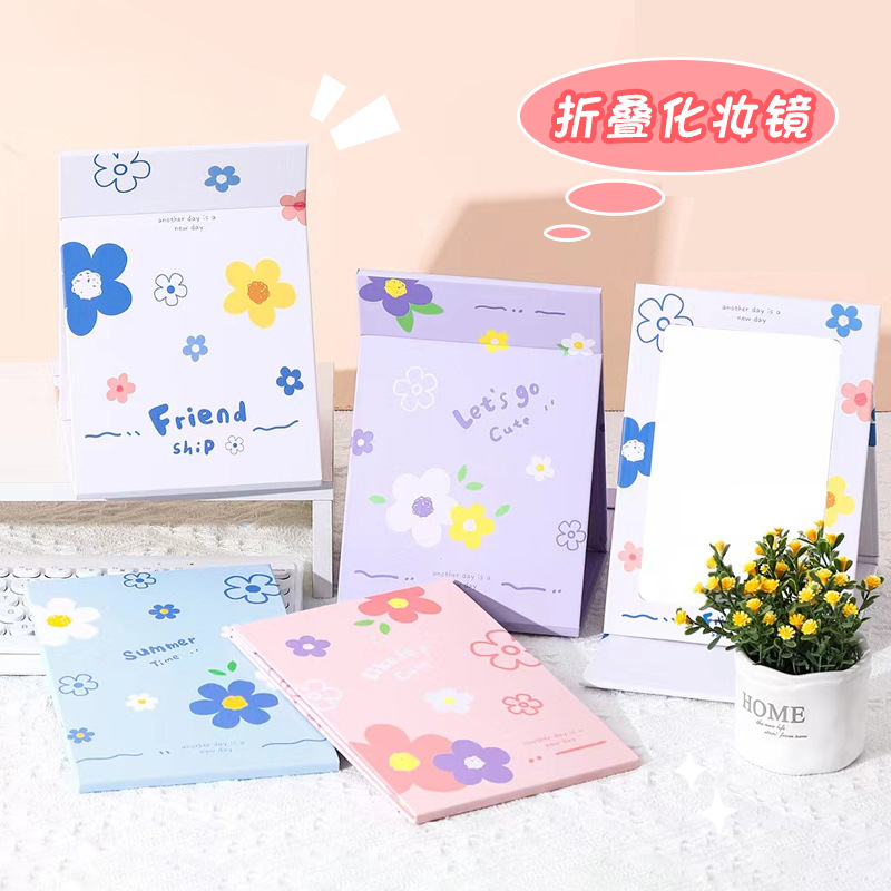卡通折叠化妆镜铜版纸女士学生居家小台镜少女心高清化妆美妆镜子详情图1