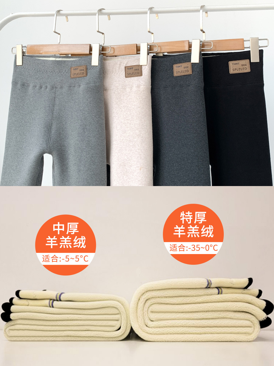 import产品图