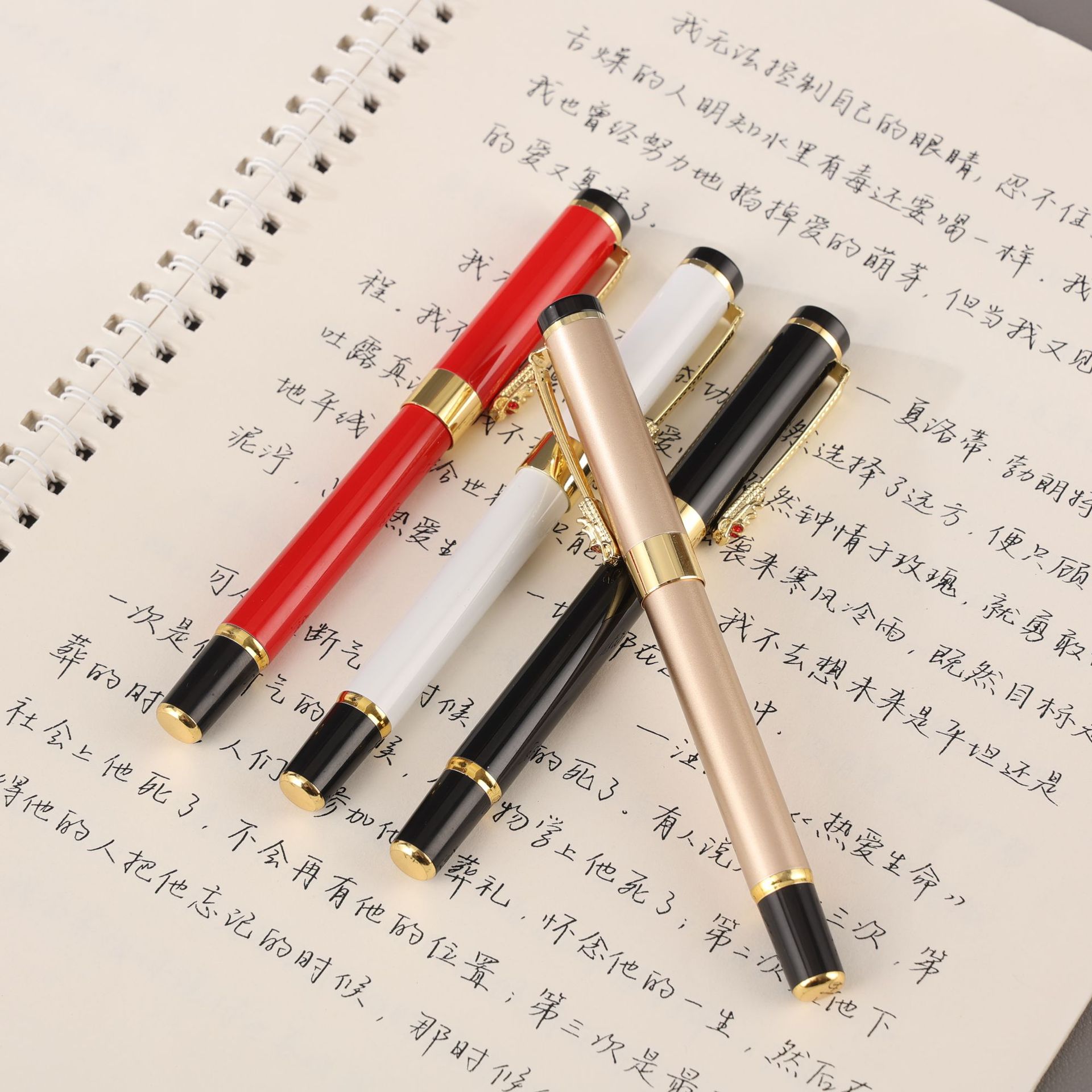 圆珠笔、中油笔实物图