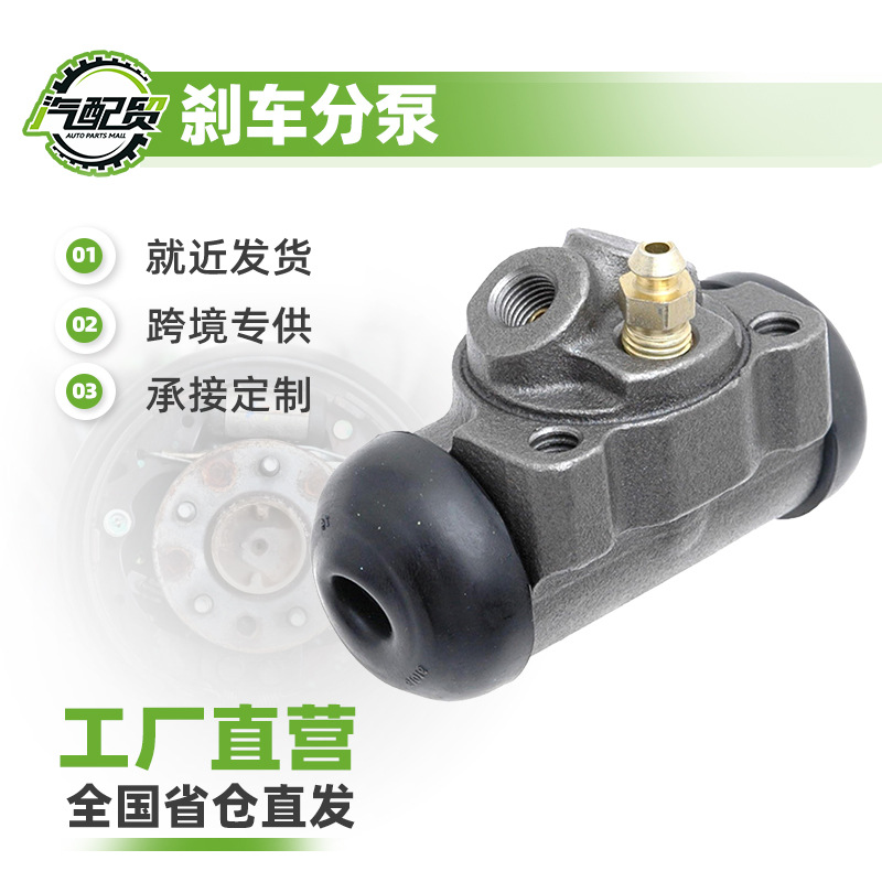 刹车泵卡钳适用特斯拉model3后左刹车分泵制动分泵卡钳厂家直销