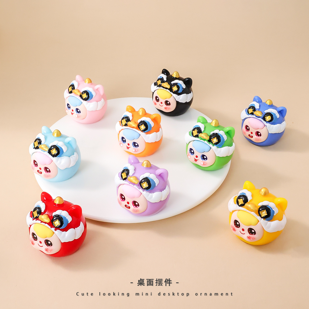 Cute and trendy lion-head figurines paired up, blind bags, desktop car-mounted Chinese-style decorative items, keys and accessories details Picture