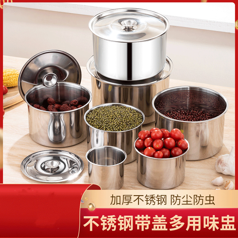 304 stainless steel seasoning bowl, no magnetic tape lid, seasoning box, commercial kitchen seasoning VAT, oil basin, household lard can, soup bowl