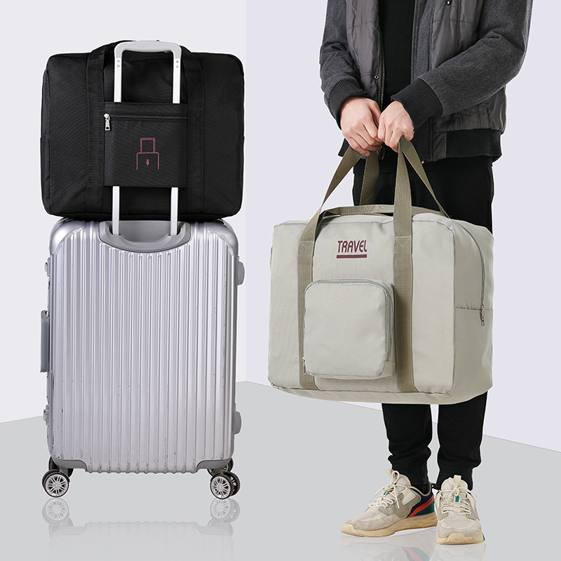 牛津布折叠收纳包便捷式手提袋多功能旅行收纳袋可套拉杆旅行包袋
