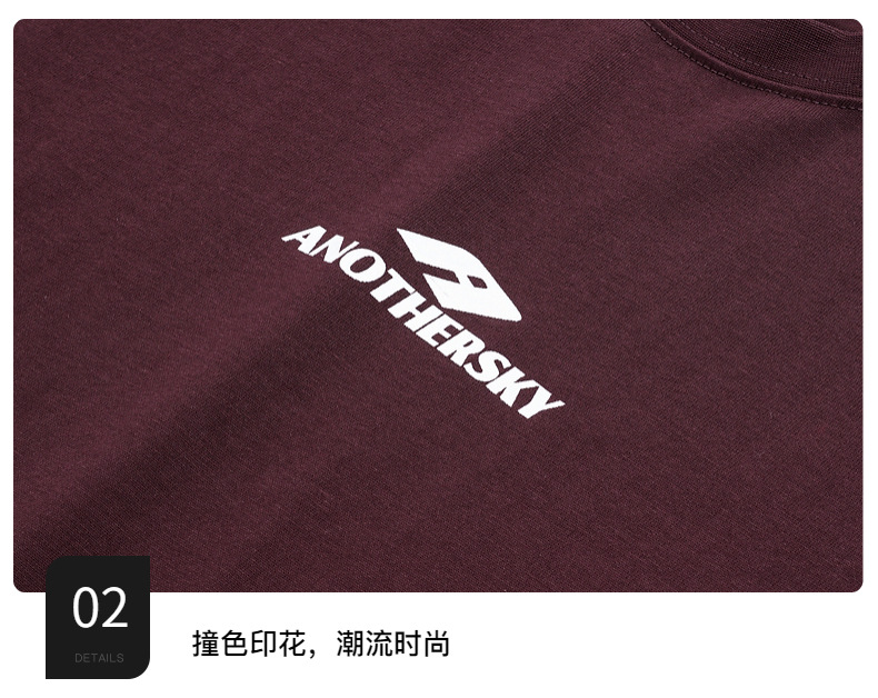 儿童装秋季白色纯棉长袖t恤儿童2025新款男童秋装中大童打底上衣详情9