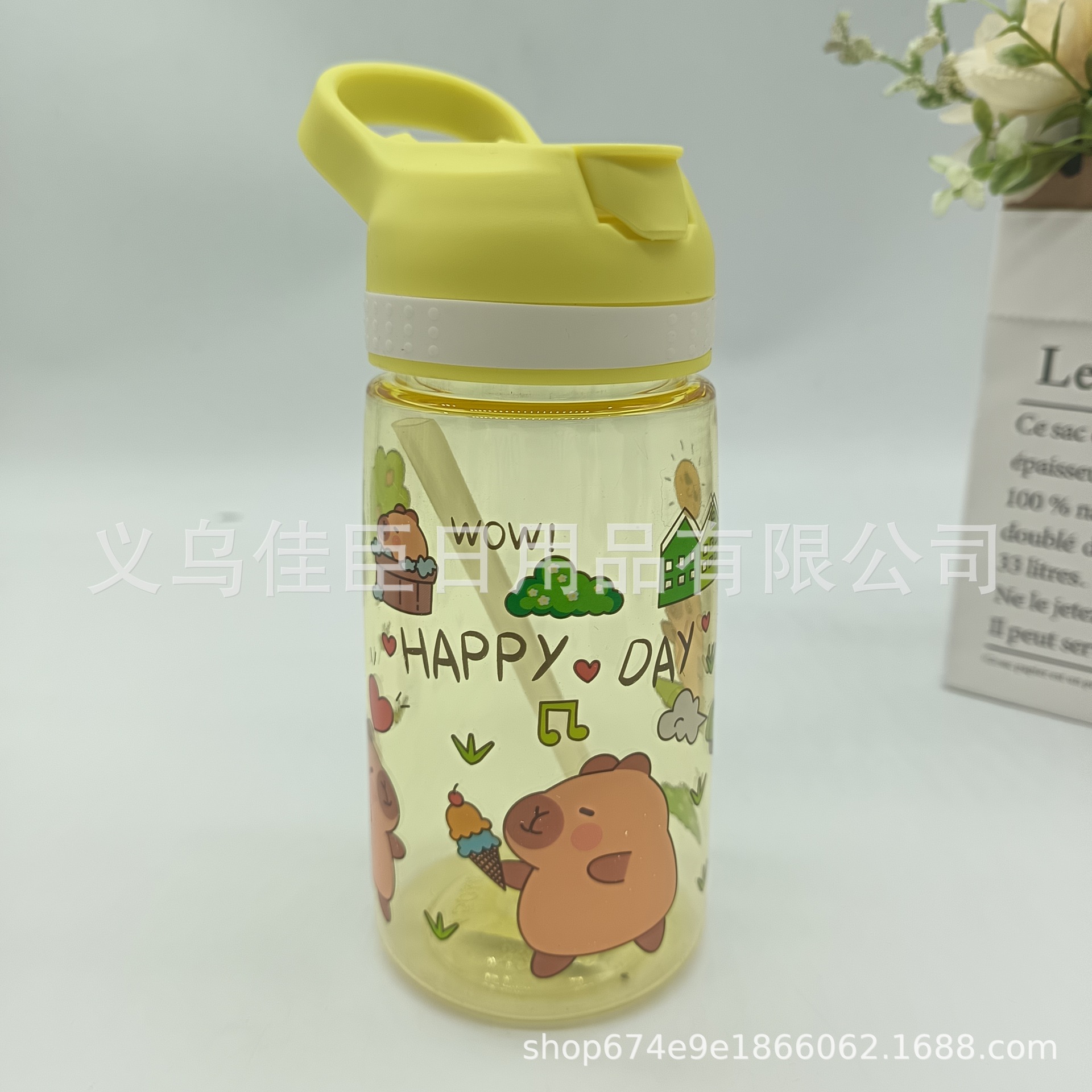 Portable straw cup 25 New model with high appearance level, cute double-drinking water cup with Capibara pattern, student and children's water cup Application Scenario