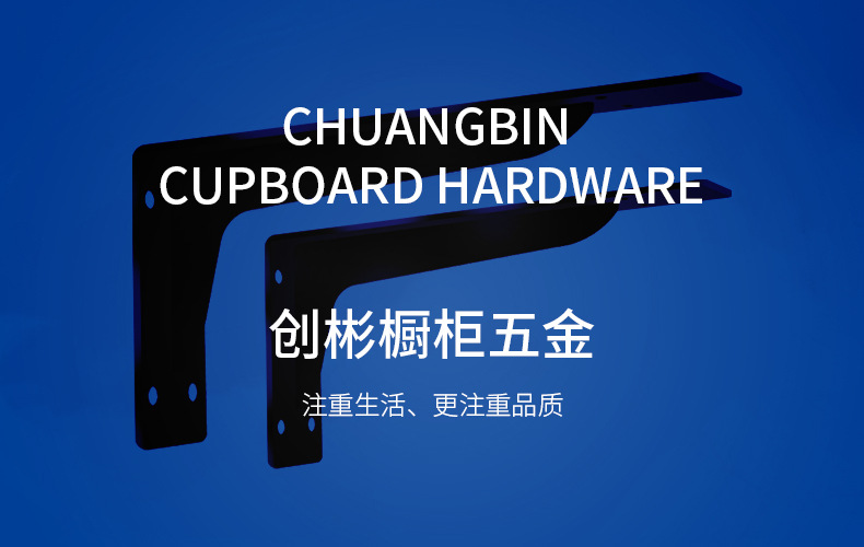 重型三角支撑架悬空电视柜承重支架墙上书桌隔板固定置物托架角铁详情3