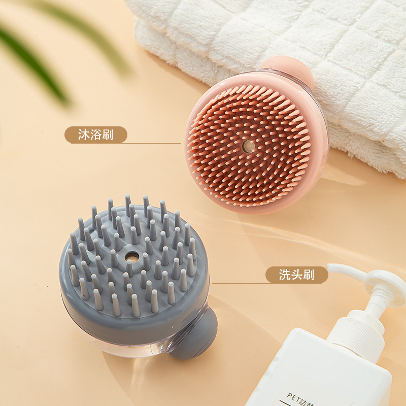 New Automatic Liquid Comfort Shampoo Brush Clean Massage Bath Brush Bath Scrub Brush Manufacturers Direct Supply details Picture