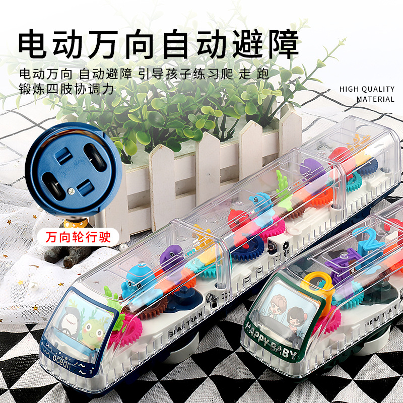 import细节图