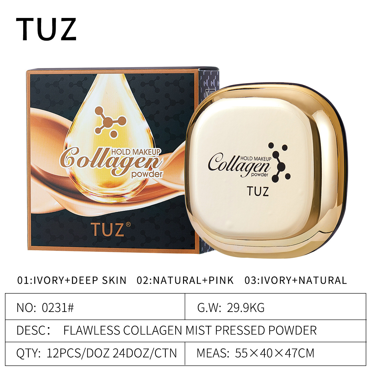 Tuz0231 Collagen Double Powder Concealer, Moisturizing And Long-Lasting Nude Makeup Foreign Trade English Cross-Border